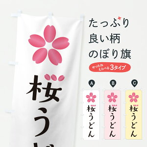 y|Xg 360z ̂ڂ ǂ̂ڂ J8P6 ObYv ył܂+1017~z