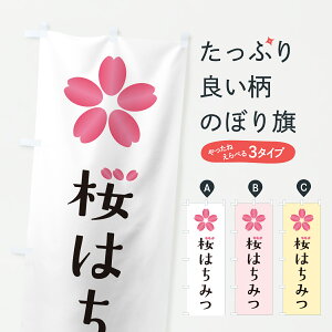 y|Xg 360z ̂ڂ ݂͂̂ڂ J8PR ݂͂EI ObYv ył܂+1017~z