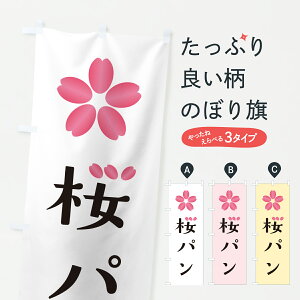 y|Xg 360z ̂ڂ p̂ڂ J8R5 pP[L ObYv ył܂+1017~z