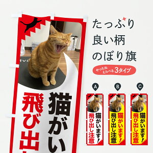 y|Xg 360z ̂ڂ Lяoӂ̂ڂ J8SK ʈS ObYv ył܂+1017~z