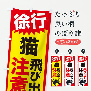 y|Xg 360z ̂ڂ Lяoӂ̂ڂ J8S1 ʈS ObYv ył܂+1017~z