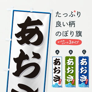 y|Xg 360z ̂ڂ EĈڂ J8W5 YH ObYv ył܂+1017~z