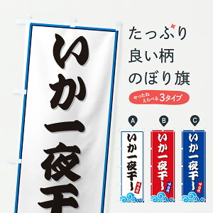 y|Xg 360z ̂ڂ 銱EĈڂ JLEK YH ObYv ył܂+1017~z