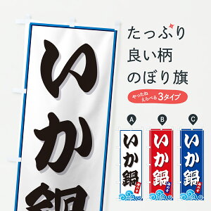 y|Xg 360z ̂ڂ EĈڂ JLEE  ObYv ył܂+1017~z