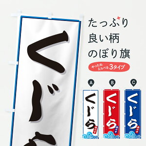 y|Xg 360z ̂ڂ EĈڂ JLTF  ObYv ył܂+1017~z