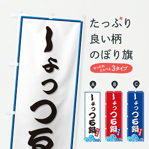 y|Xg 360z ̂ڂ EĈڂ JLT6 痿 ObYv ył܂+1017~z