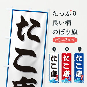 y|Xg 360z ̂ڂ EĈڂ JLY0 gEĂ ObYv ył܂+1017~z