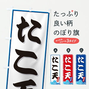 y|Xg 360z ̂ڂ VEĈڂ JLY1 gEĂ ObYv ył܂+1017~z