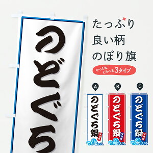 y|Xg 360z ̂ڂ ̂ǂEĈڂ JLY6  ObYv ył܂+1017~z