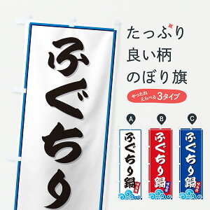 y|Xg 360z ̂ڂ ӂEĈڂ JL7K 痿 ObYv ył܂+1017~z