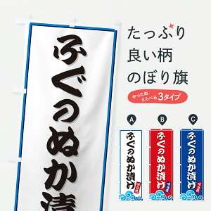 y|Xg 360z ̂ڂ ӂ̂ʂЂEĈڂ JL70 HHi ObYv ył܂+1017~z