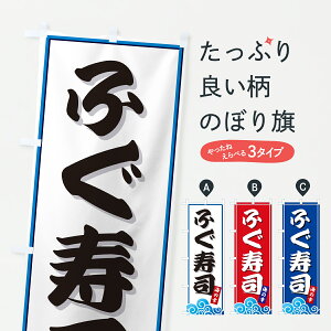 �y�|�X�g�� ����360�z �̂ڂ�� �ӂ����i�E�C�̂ڂ� JL7G �C�N���� �O�b�Y�v�� �y������ł��܂�+1017�~�z