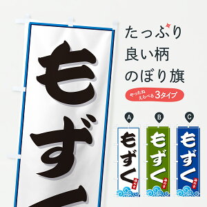 y|Xg 360z ̂ڂ EĈڂ JL1A YH ObYv ył܂+1017~z