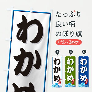 y|Xg 360z ̂ڂ 킩߁EĈڂ JL1N ΁E ObYv ył܂+1017~z