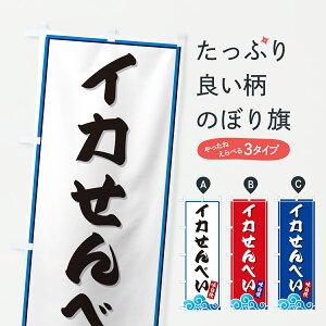 y|Xg 360z ̂ڂ CJׂEĈڂ JL19 ݁E ObYv ył܂+1017~z