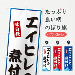 y|Xg 360z ̂ڂ GCq̎ϕtEĈڂ JL2K  ObYv ył܂+1017~z