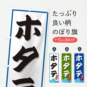 y|Xg 360z ̂ڂ z^eELEĈڂ JL2U  ObYv ył܂+1017~z