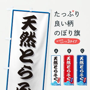 y|Xg 360z ̂ڂ VRƂӂEĈڂ JLF3  ObYv ył܂+1017~z