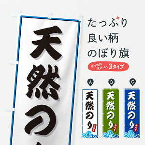 y|Xg 360z ̂ڂ VR̂EĈڂ JLFF YH ObYv ył܂+1017~z