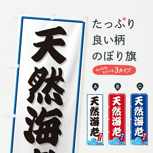 y|Xg 360z ̂ڂ VRCVEĈڂ JLF9  ObYv ył܂+1017~z