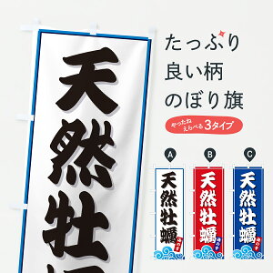 y|Xg 360z ̂ڂ VRyEĈڂ JLFR  ObYv ył܂+1017~z