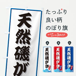 y|Xg 360z ̂ڂ VR邪EĈڂ JLFU Ey ObYv ył܂+1017~z