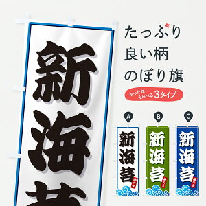 y|Xg 360z ̂ڂ VCہEĈڂ JL4X YH ObYv ył܂+1017~z