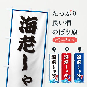 y|Xg 360z ̂ڂ CVԁEĈڂ JLG3 痿 ObYv ył܂+1017~z