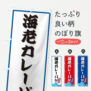 y|Xg 360z ̂ڂ CVJ[pEĈڂ JLGX ObYv ył܂+1017~z