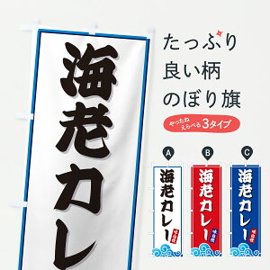 y|Xg 360z ̂ڂ CVJ[EĈڂ JLGG J[p ObYv ył܂+1017~z