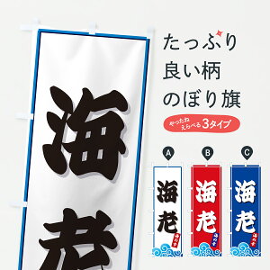 y|Xg 360z ̂ڂ CVEĈڂ JLGH [ ObYv ył܂+1017~z