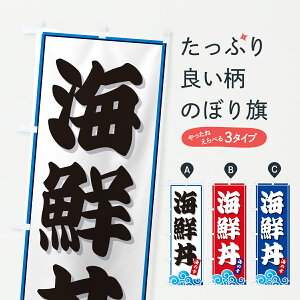 �y�|�X�g�� ����360�z �̂ڂ�� �C�N���̂ڂ� JLA4 �C�N���� �O�b�Y�v�� �y������ł��܂�+1017�~�z