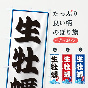 y|Xg 360z ̂ڂ yEĈڂ JLNH Ey ObYv ył܂+1017~z