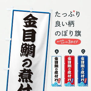 y|Xg 360z ̂ڂ ڑ̎ϕtEĈڂ JL59  ObYv ył܂+1017~z