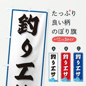 y|Xg 360z ̂ڂ ނGTEĈڂ JL5U ނGTEދ ObYv ył܂+1017~z