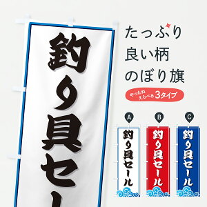 y|Xg 360z ̂ڂ ނZ[EĈڂ JLHK ނGTEދ ObYv ył܂+1017~z