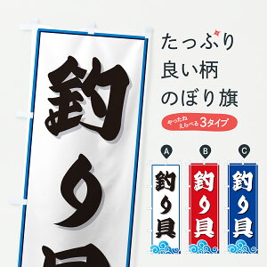 y|Xg 360z ̂ڂ ނEĈڂ JLH0 ނGTEދ ObYv ył܂+1017~z