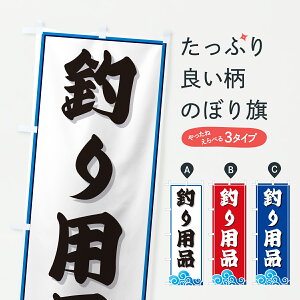 y|Xg 360z ̂ڂ ނpiEĈڂ JLH7 ނGTEދ ObYv ył܂+1017~z