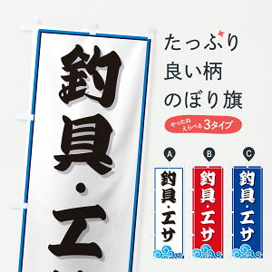 y|Xg 360z ̂ڂ ދEGTEĈڂ JLHF ނGTEދ ObYv ył܂+1017~z