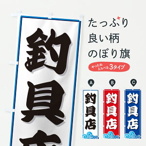 y|Xg 360z ̂ڂ ދXEĈڂ JLHX qlԏ ObYv ył܂+1017~z