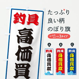 y|Xg 360z ̂ڂ ދEĈڂ JLHG ̔ ObYv ył܂+1017~z