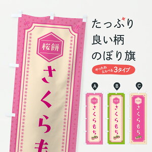 y|Xg 360z ̂ڂ E݁Ê݂ڂ JLX0 ݁Eَ݉q ObYv ył܂+1017~z