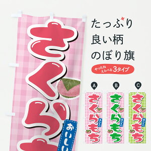 y|Xg 360z ̂ڂ E݁Ê݂ڂ JLX1 ݁Eَ݉q ObYv ył܂+1017~z