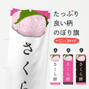 y|Xg 360z ̂ڂ ݁E݁Êڂ JLXY ݁Eَ݉q ObYv ył܂+1017~z