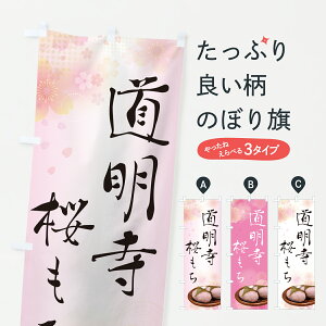 y|Xg 360z ̂ڂ ݁Ê݂ڂ JLX2 ݁Eَ݉q ObYv ył܂+1017~z