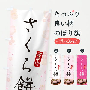 y|Xg 360z ̂ڂ ݁E݁Êڂ JLXE ݁Eَ݉q ObYv ył܂+1017~z