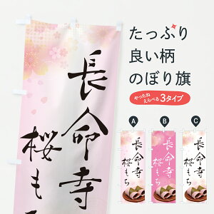 y|Xg 360z ̂ڂ ݁Ê݂ڂ JLX3 ݁Eَ݉q ObYv ył܂+1017~z