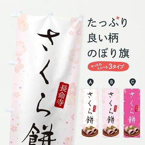 y|Xg 360z ̂ڂ ݁E݁Êڂ JLXF ݁Eَ݉q ObYv ył܂+1017~z