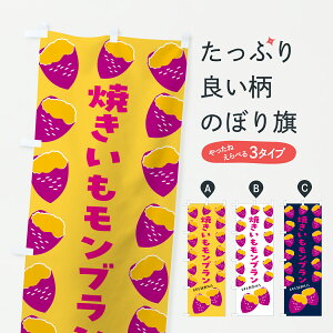 y|Xg 360z ̂ڂ ĂuEĂE܂̂ڂ JLXJ P[L ObYv ył܂+1017~z