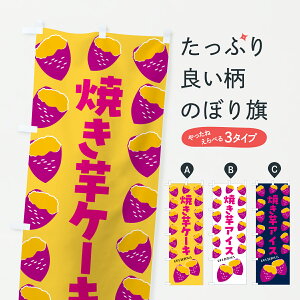 y|Xg 360z ̂ڂ ĂP[LEĂE܂̂ڂ JLXL ObYv ył܂+1017~z